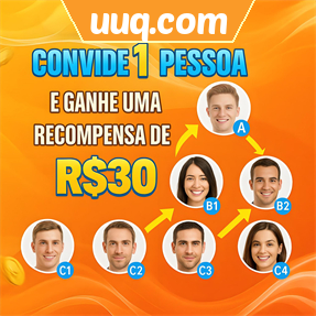 uuq.com Indique amigos para receber um bônus