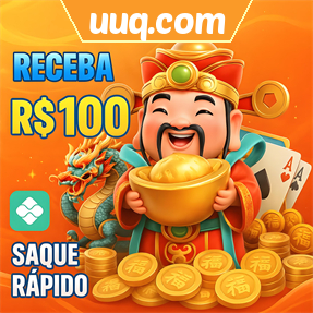uuq.com Ganhe R$ 100,00 Gratis