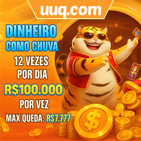 uuq.com Mina Misteriosa